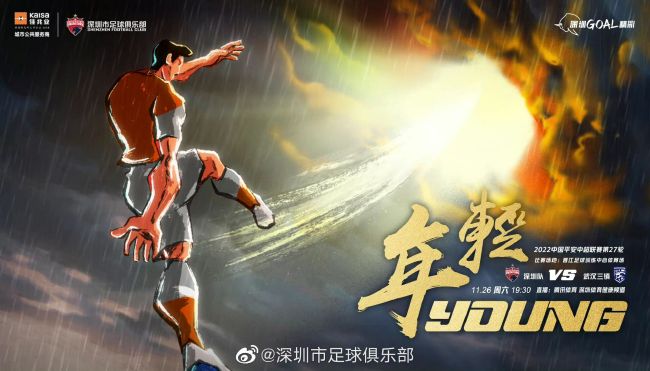 婷婷色爱区综合五月激情韩国
